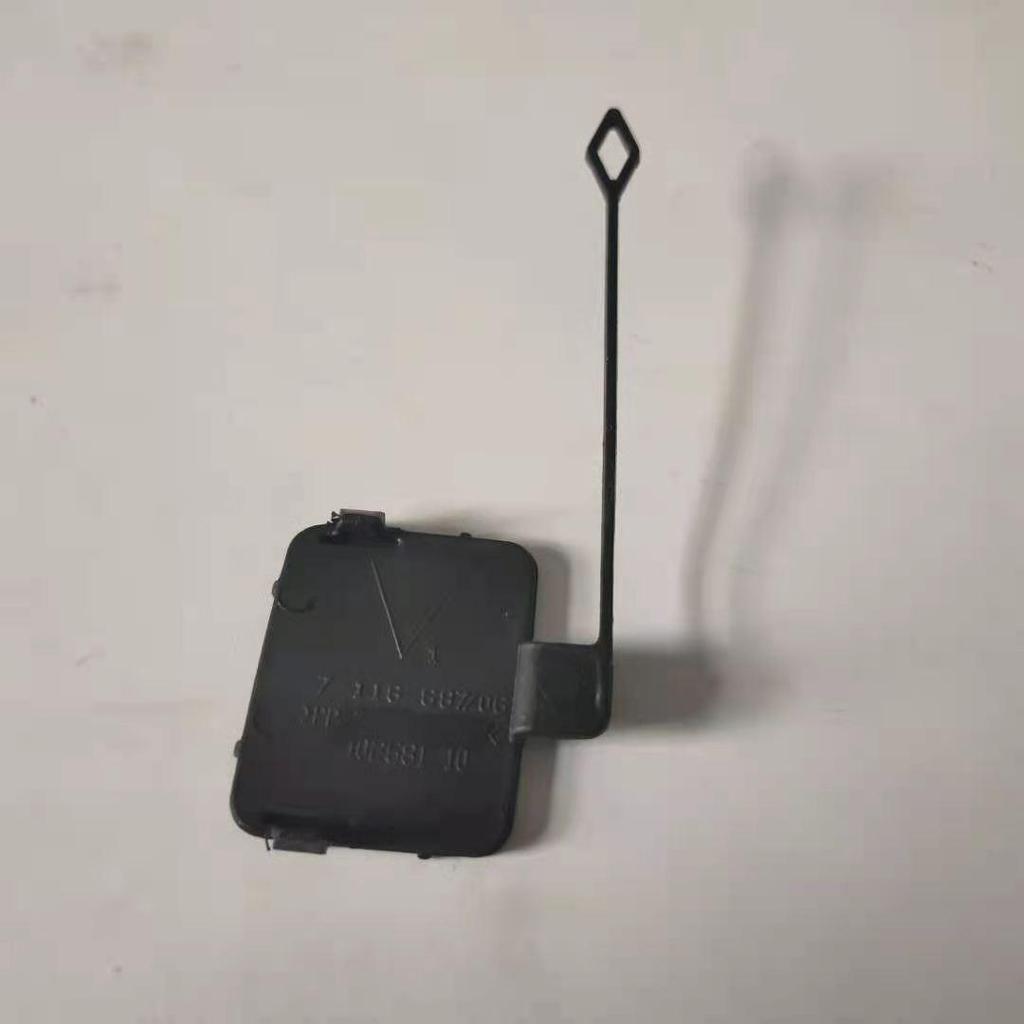 BMW E90/E91 318i Front Bumper Tow Hook Cover (Part No. 51117167575)