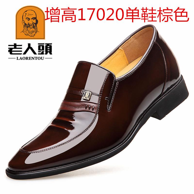 

Голова старика новая мужская мода деловой кэжуал кожаная обувь полая внутренняя увеличение высоты 6 см свадебная кожаная обувь 44