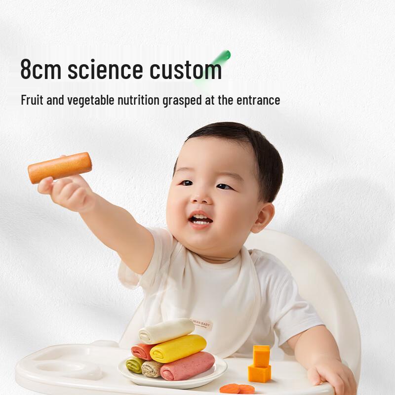 Baby Craves Toddler & Kids Meal Collection