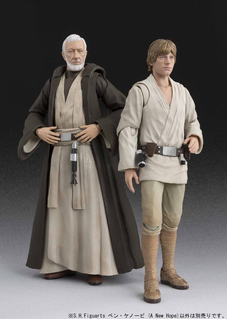 TAMASHII NATIONS Star Wars Ben Kenobi New 150mm ABS PVC Painted Movable Figure S.H.Figuarts (A Hope) Approx. &