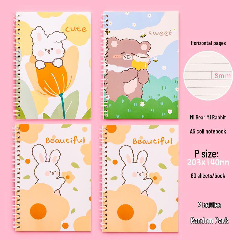 A5 Girly Style Cute B5 Ring Binder Notebook with Coil - Simple and Literary Design