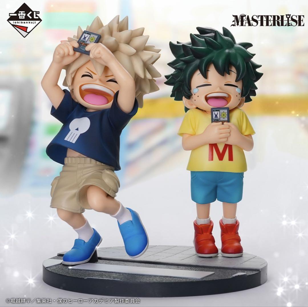 

[USED] My Hero Academia Figure Set