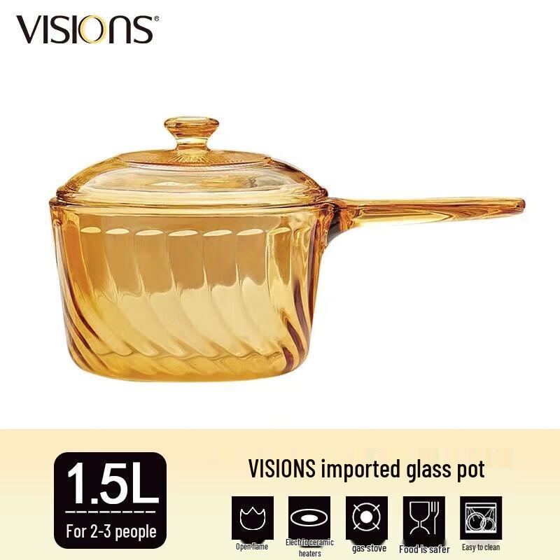 

Corning VISIONS Amber Transparent Glass Pot