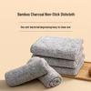 Thick Bamboo Charcoal Kitchen Dishcloth - Absorbent, Lint-Free, Decontaminating Towel