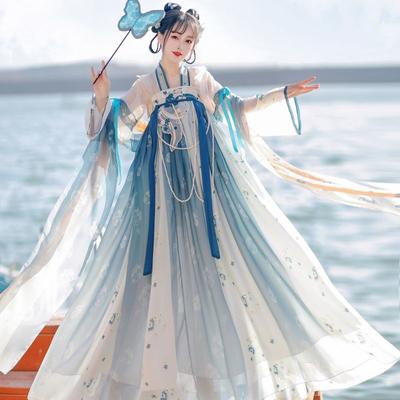 Gonna lunga fino al petto in stile Hanfu cinese della dinastia Tang per le donne con spalline, gonna da fata, abito quotidiano Han Element