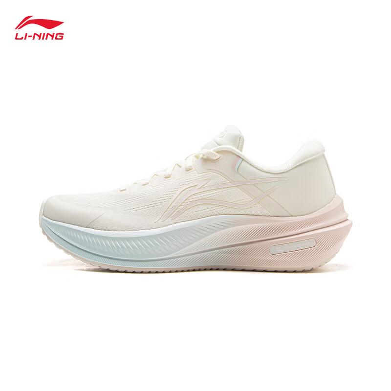 Li-Ning Yueying 5 Women s Running Shoes 7