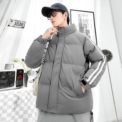 Autumn and Winter Stand-up Collar Couple Padded Jacket Men's Windproof Versatile Casual Padded Jacket