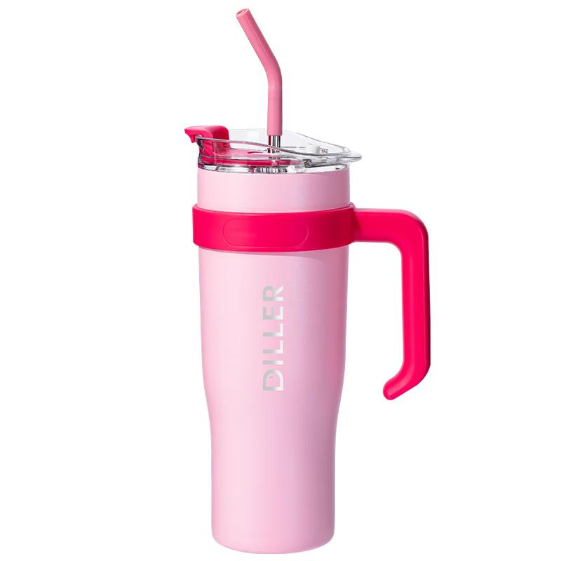 Dilebear Jumbo Insulated Mug