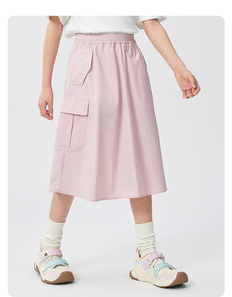 Balabala Children's Skirt