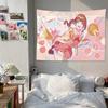 Project Sekai Cartoon Anime Tapestry Relaxed Character with Ramune  Sweet Accents Room Accent for Cute Anime  Soft Aesthetic