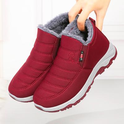 Fashion Winter Cotton Shoes, Waterproof Snow Boots With Plush And Thick Cotton Boots, Polyurethane Warm And Casual Walking Shoes Woman