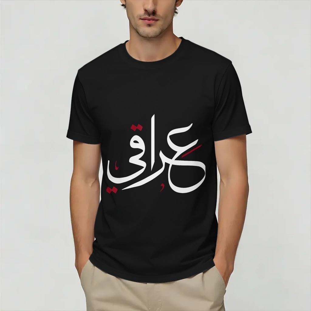 Iraq Flag Iraqi T Shirt Summer Trending T Shirts Unisex Cotton Crew Neck 4XL 5XL 6XL Clothing ShortSleeve Aesthetic Tops