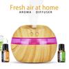 300ml USB Wood Grain Humidifier  Compact Desktop Diffuser for Office & Bedroom