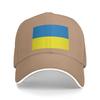 Flag Ukraine Women Men Baseball Cap New Outdoor Baseball Caps  Fashion Sports Hats Autumn Sun Hat