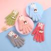 Kids' Winter Cartoon Fingerless Gloves - Cute Five-Finger Wool Knit for Girls' Sports Cycling