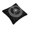 All-seeing Eye Soteric Of Ouroboros Snake Square Pillowcase Pillow Cover Cushion Zip Decorative Throw Pillow for Home Bedroom