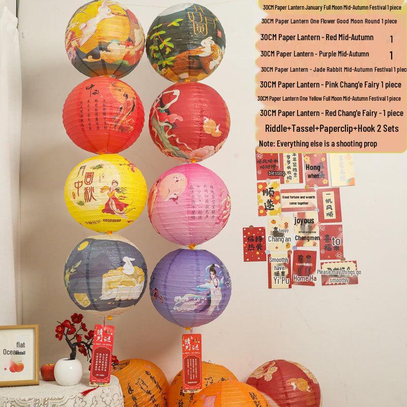 Chinese New Year Fu Character Paper Lantern - Spring Festival Atmosphere Decoration with Ancient Style Pendant