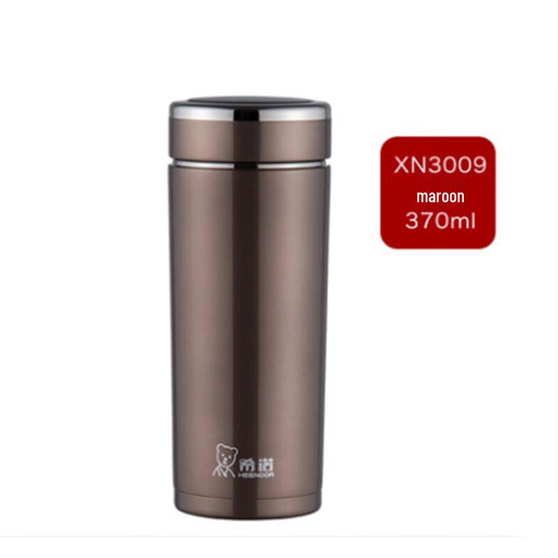 

Heenoor XN-3009 Business Insulated Travel Mug with Filter