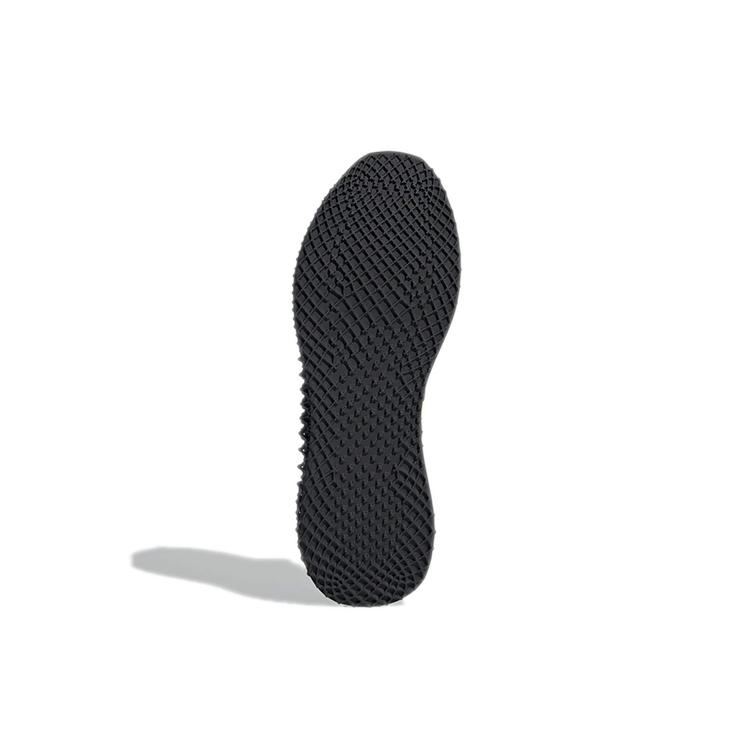New Adidas Ultra 4D Black Almost Lime