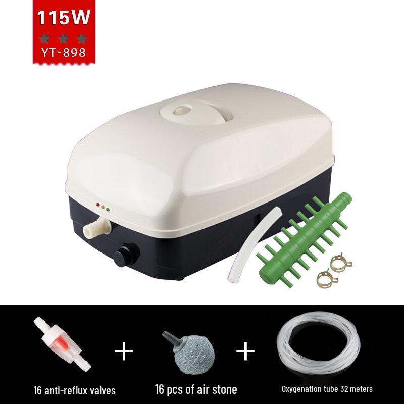 Rongyu YT-898 Dual-Power Aquarium Air Pump
