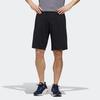 Adidas Casual Shorts Men's Moderate FM5361