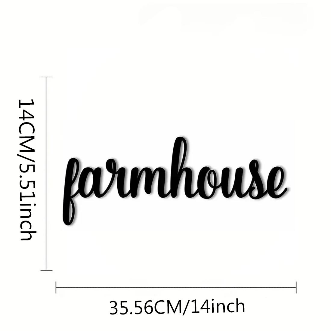 

Металлический настенный знак «Фермерский дом» — элегантный акцент домашнего декора, стильное настенное украшение и украшение в деревенском стиле для любого пространства