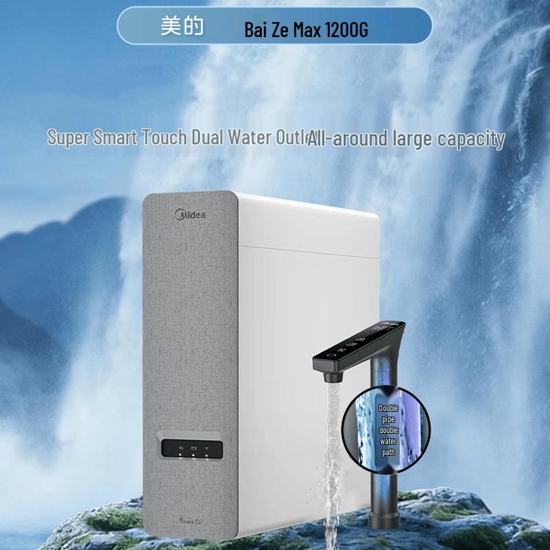 Midea Baize Max 1200G Under-Sink RO Water Purifier