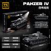 PANZER IV MOC Collectible Model Handmade DIY Series Model Bricks Moc Toys Tank Model DIY Assembly Kit DIY Toys Birthday Gift