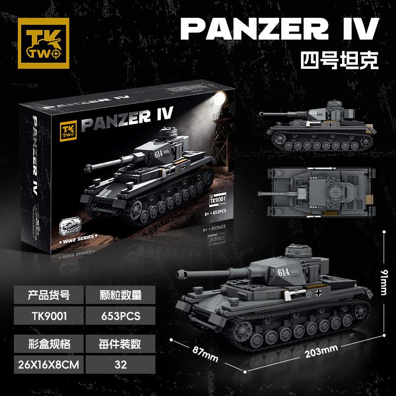 PANZER IV MOC Collectible Model Handmade DIY Series Model Bricks Moc Toys Tank Model DIY Assembly Kit DIY Toys Birthday Gift