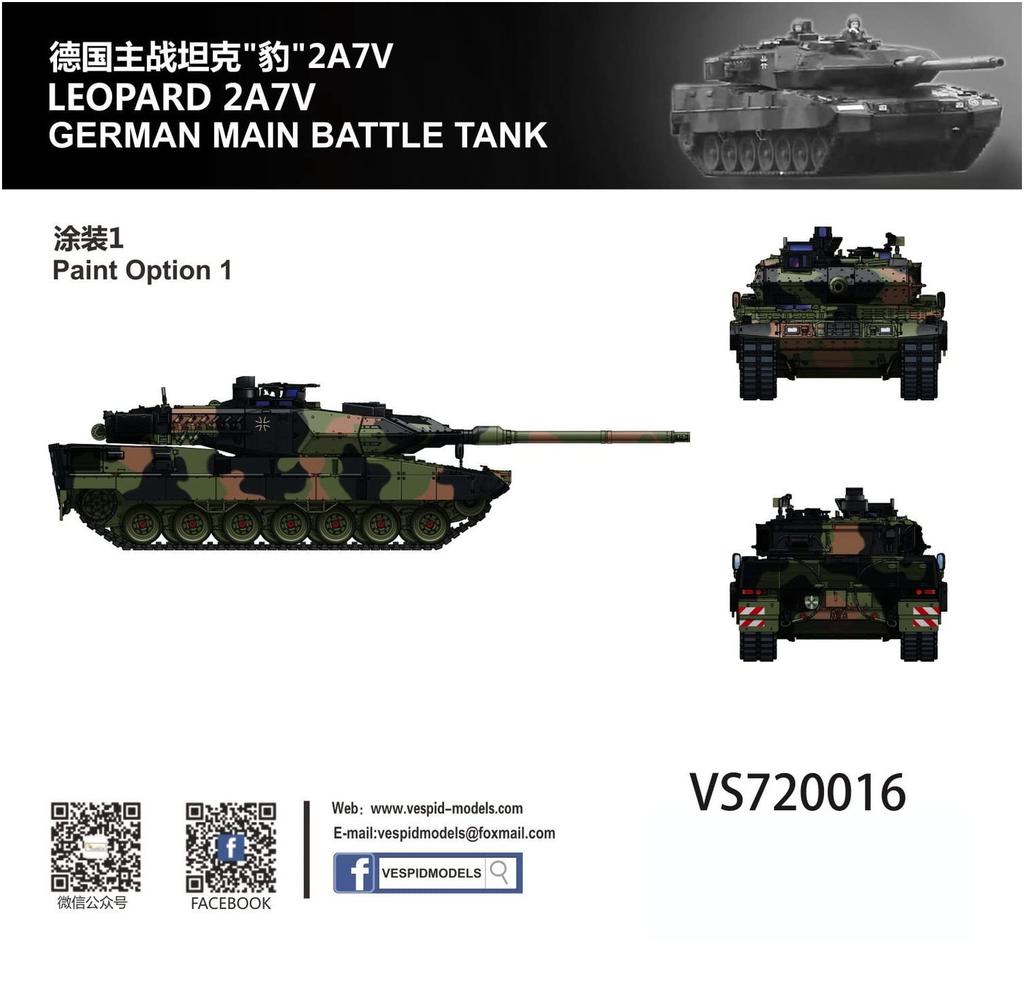Vespid Models 1/72 German Leopard 2 A7V Main Battle Tank Plastic Model Kit VPMVS720016