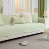 Sofa Cover Towel Latex Sofa Cushion Summer Ice Pad Cool Feeling Cushion Non-Slip Leather Sofa Cover