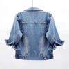 Damen Jeansjacke Kurzstil Frühling und Herbst Slim Jeansjacke Vielseitiges Studentenoberteil