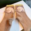 Sweet Cartoon Animal Capybara Knitted Long Socks Gift Floor and Home Socks Plush Mid Tube Socks