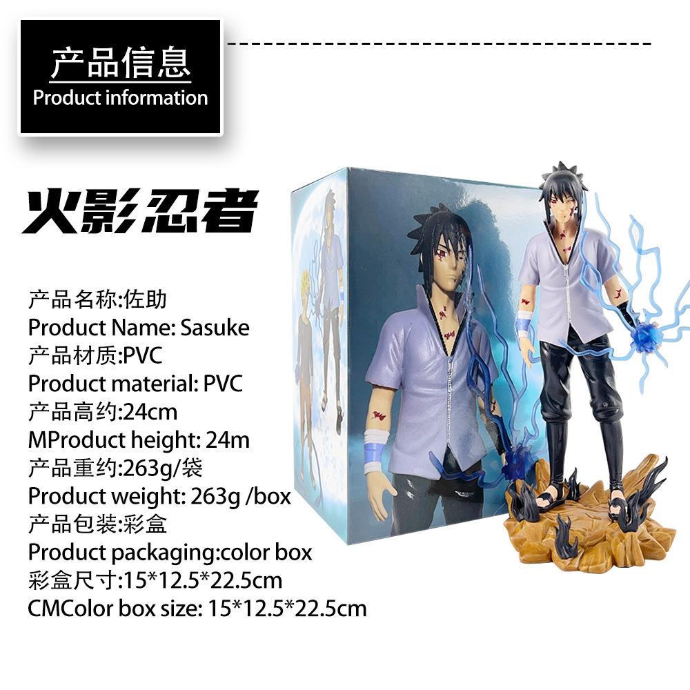 

24 см Наруто Ураганные Хроники Учиха Саске Фигурка Платформа Чидори Сцена Фигурка Игрушка Кукла Коллекция Подарок Фигурка Действия ПВХ With box