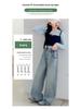 2026 Girls' Spring/Fall Versatile Jeans: Straight & Wide Leg Pants for Middle School Students