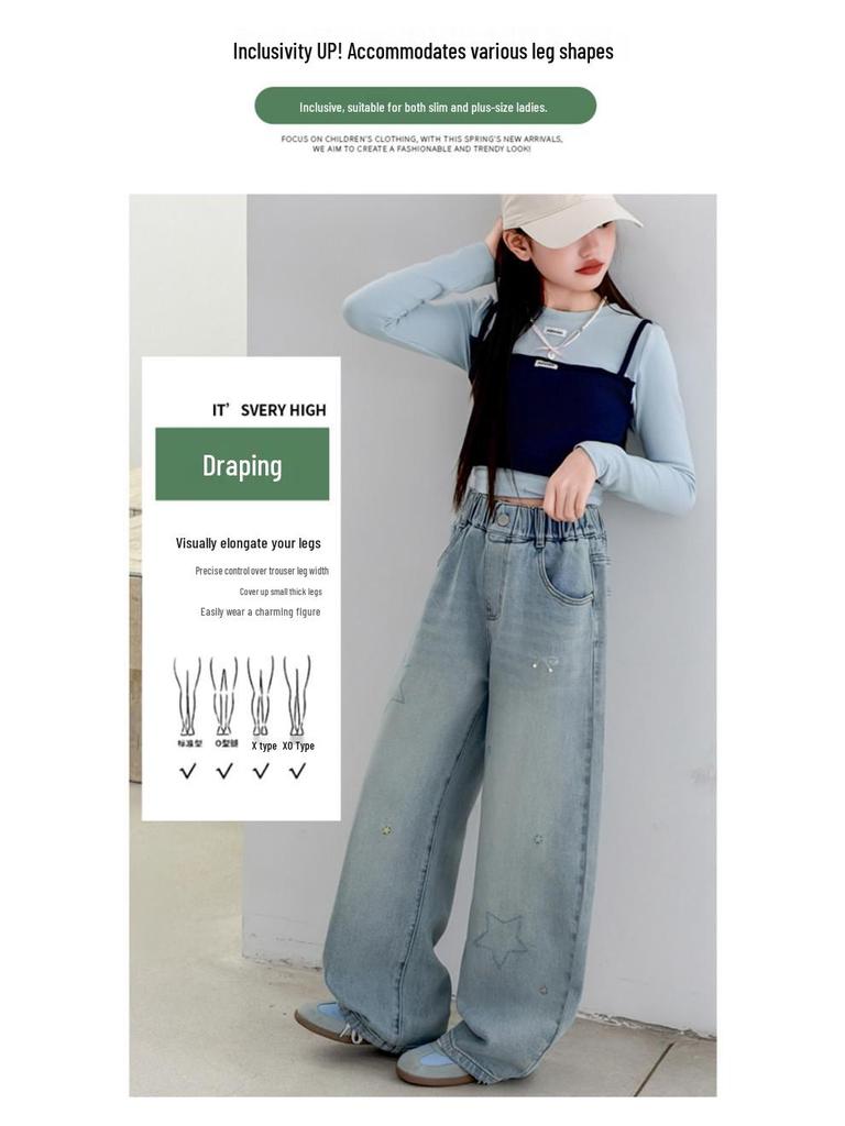2026 Girls' Spring/Fall Versatile Jeans: Straight & Wide Leg Pants for Middle School Students
