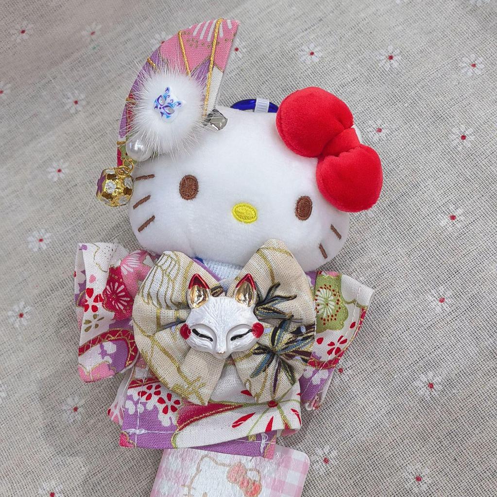 Authentic Japanese Cherry Blossom Hello Kitty Kimono Plush Keychain