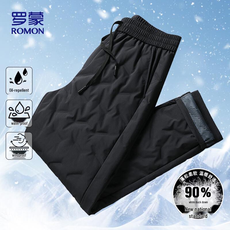 

ROMON Men s RK5 Winter Warm Casual Down Pants L