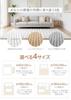 Rug, 120 x 180 cm, White, Faux Rabbit Fur, Fluffy, Textured Design, Stylish Carpet, Non-Slip, All-Season, Washable, Easy Care, Easy Storage [Parallel
