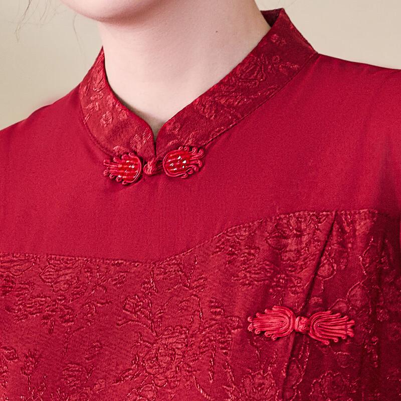 Paster Mother's Chinese Style Pankou Cheongsam Dress