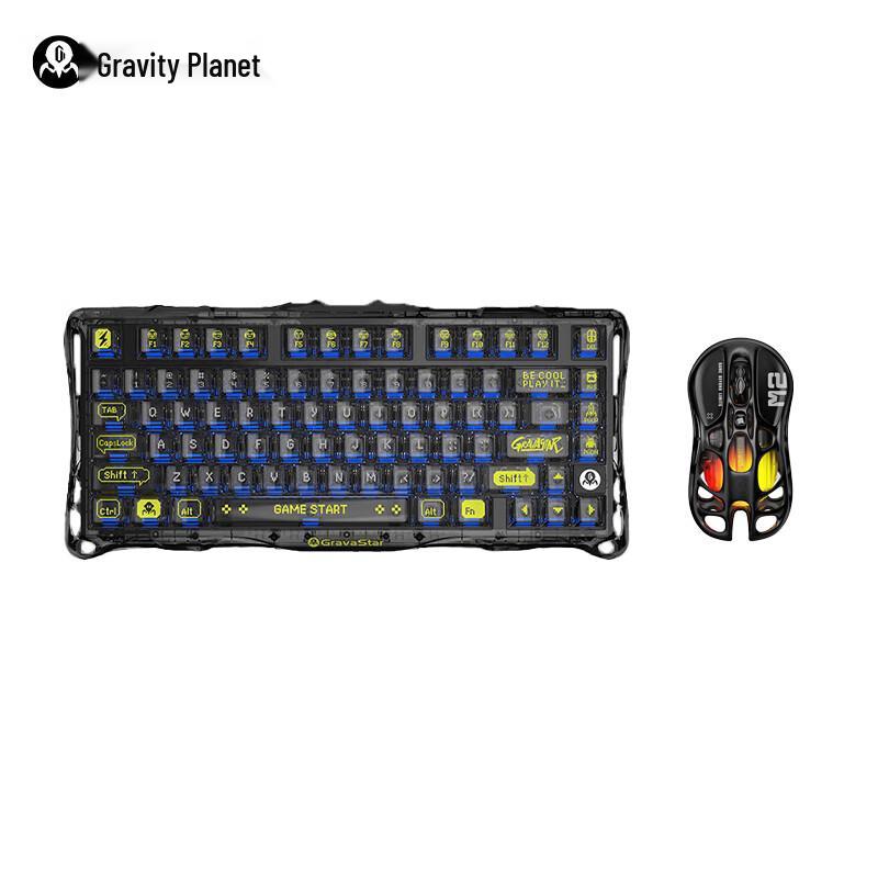 

GravaStar Cocoon Break 75 Tri-Mode Mechanical Keyboard & Mouse Set