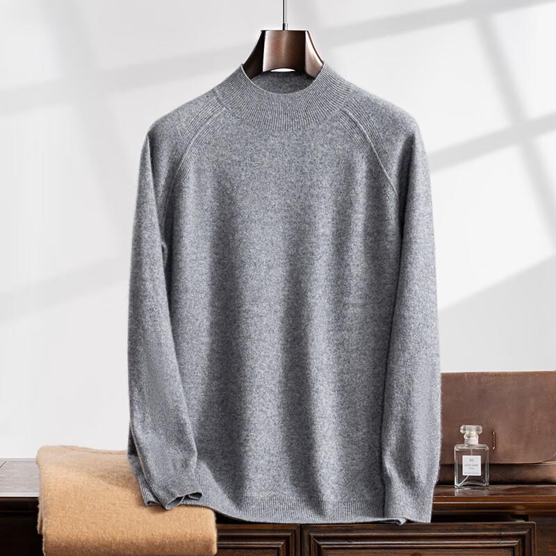 Men's Cashmere Blend Half-High Collar Pullover Sweater