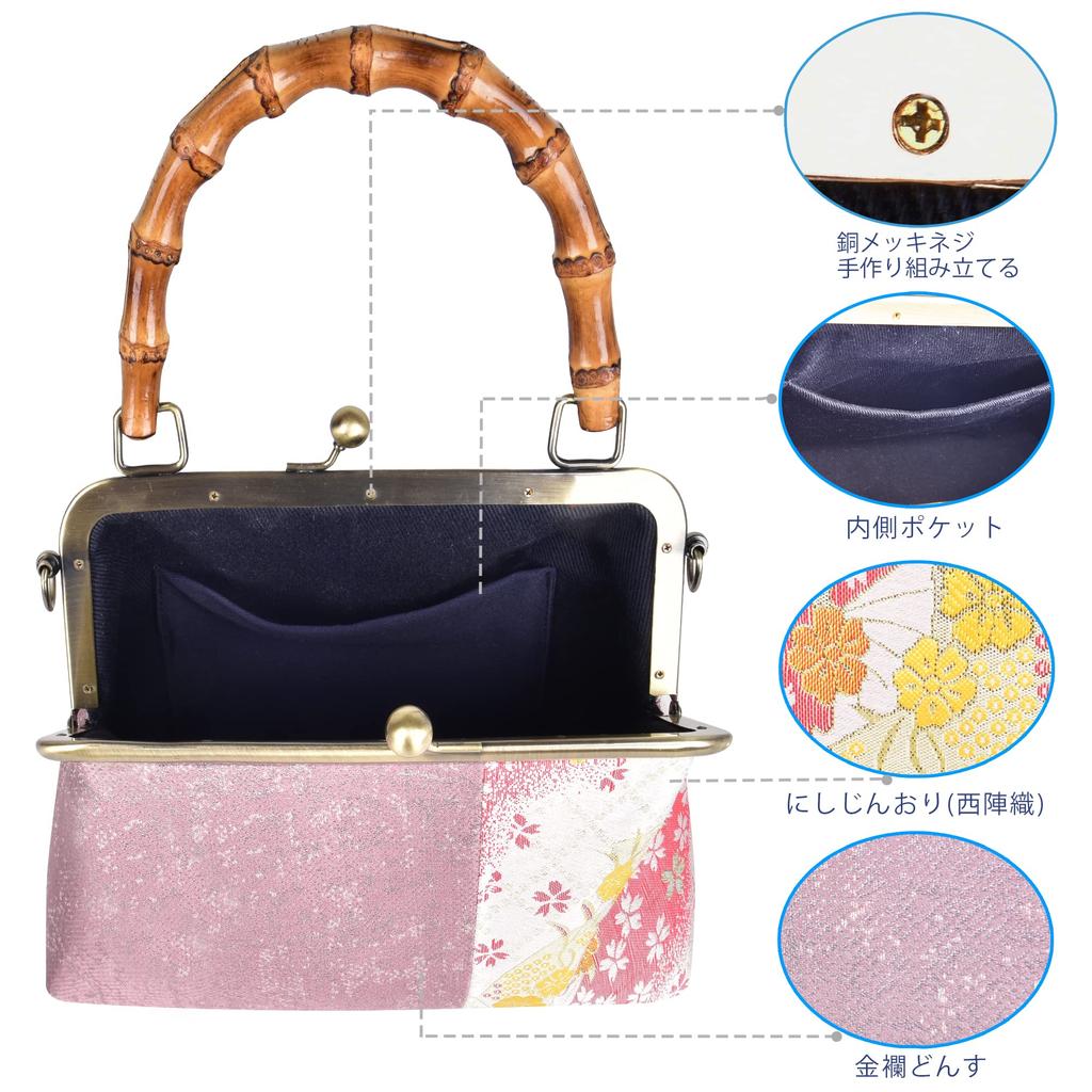 Purse Tote Shoulder Bag Cherry Blossom Floral Pattern Gold Brocade Japanese Pattern Handbag Purse Crossbody Lightweight Large Birthday Light Pink