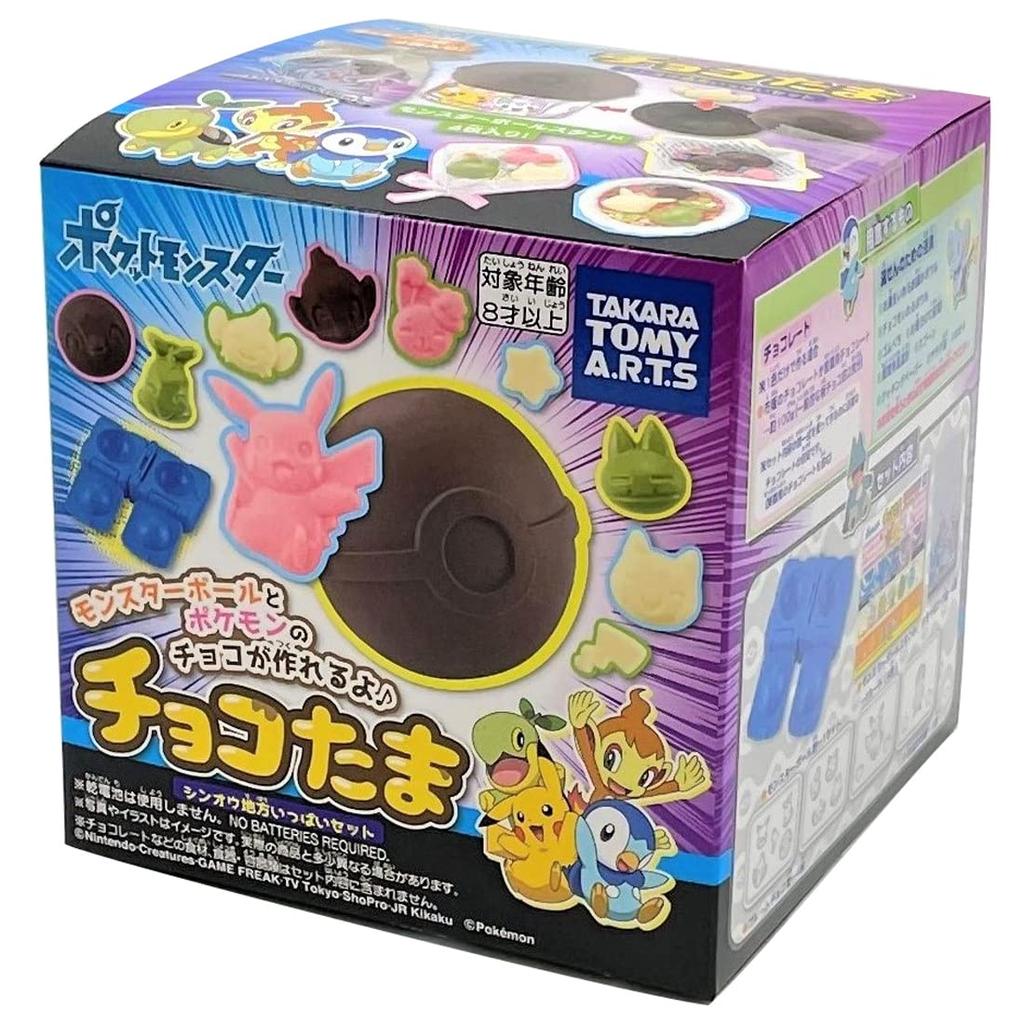 TAKARATOMY A.R.T.S Chocotama Pokemon Sinnoh Region Full Set Handmade Chocolate Cooking Toy