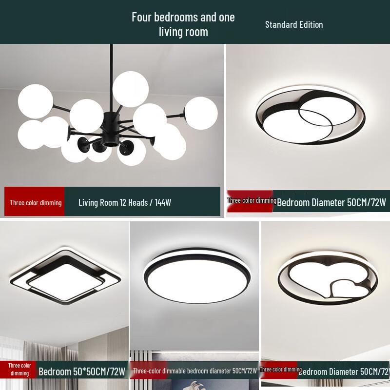 Xuanyong Light Luxury Chandelier Set