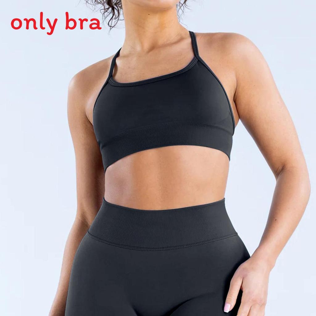 Seamless Matte Nylon Yoga Bra With Cross Back Design For Fitness And Workout
