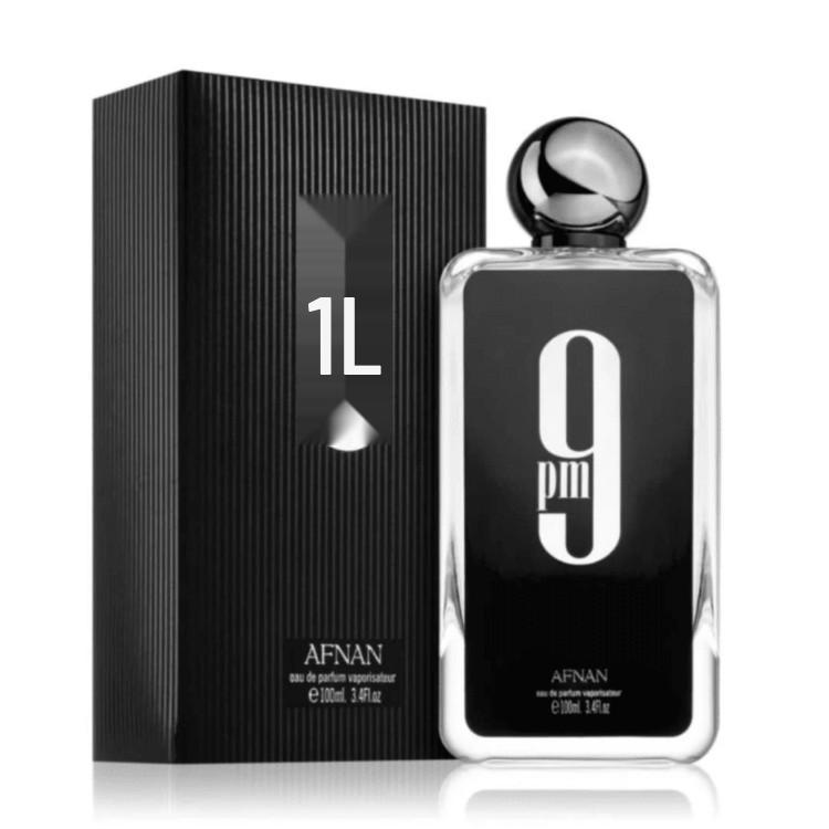

Afnan 9PM & 9AM Long-lasting Arabian Fragrance Gift Set