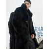 Autumn and Winter New Imitation Fox Fur Phantom Fox Men's Mid-length Coat Suit Collar Loose Men's Warm Jacket