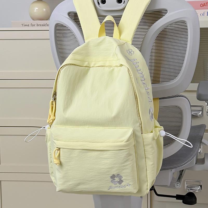 Schoolbag Korean Version of High-value New Middle and High School Students Class Schoolbag Lightweight Large-capacity Backpack Embroidered Versatile