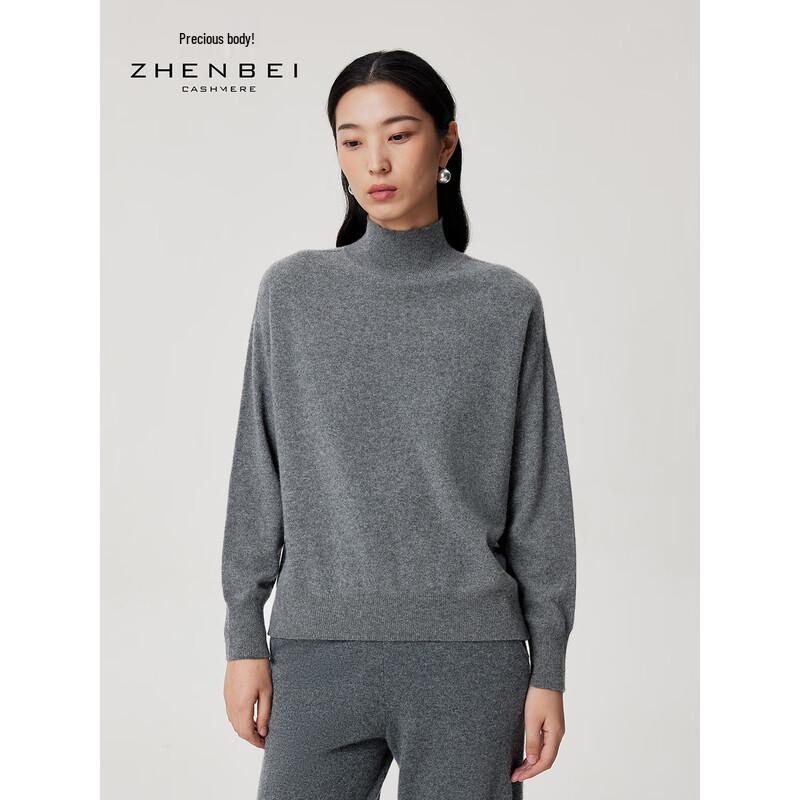 Zhenbei Women's Fully Formed Cashmere Half-High Collar Sweater